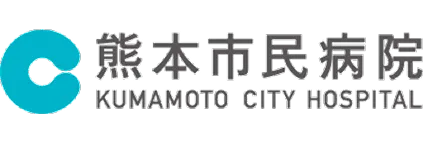 指宿医療センター