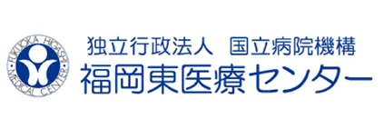 南九州病院